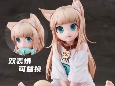 二次元桌宠手办黄豆粉可爱机箱手办潮玩